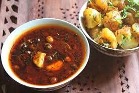 BNsons BNsons Home Made Sun Dried Chundaikai Vathal I | Turkey Berry | Sundakkai Vathal - a pack of 400g