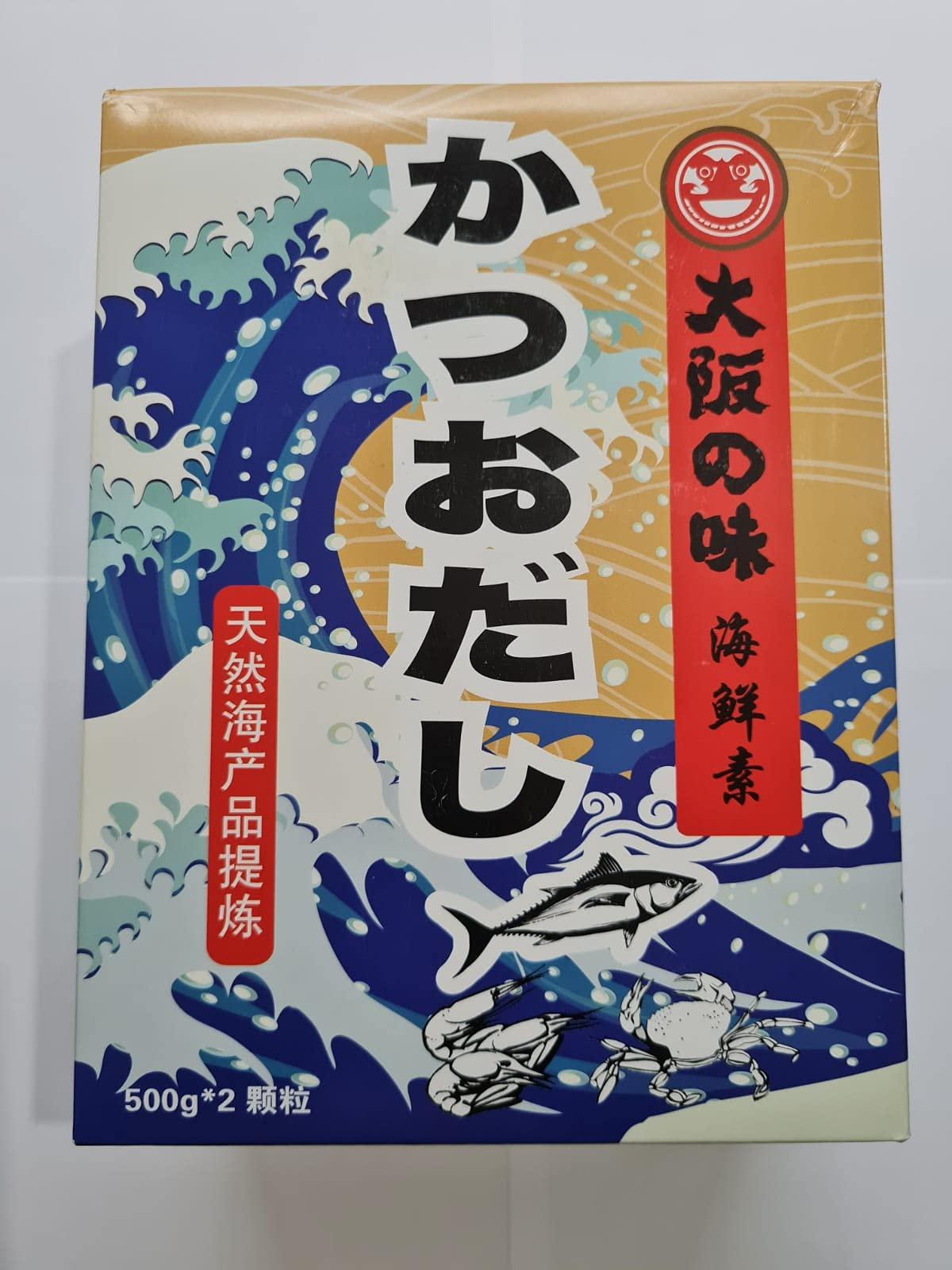 GENRIC HONDASHI Powder 1KG Non Vegetarian