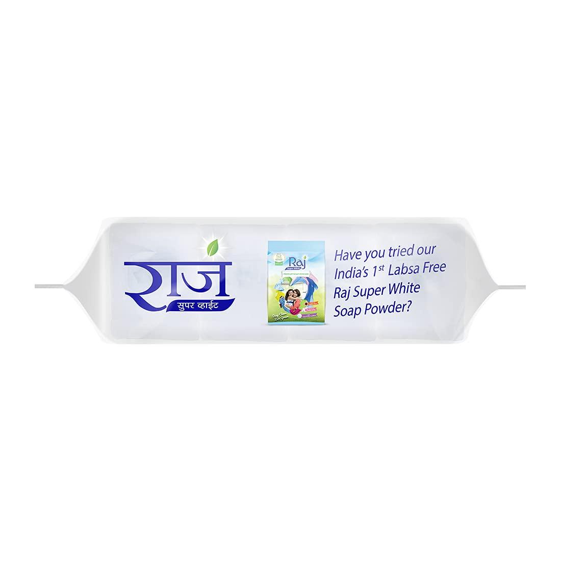 RAJ SUPER WHITE Raj Super White Laundry Soap For Clothes, Removes Tough Stains, 1kg x 1 (Pack of 1x1 kg)
