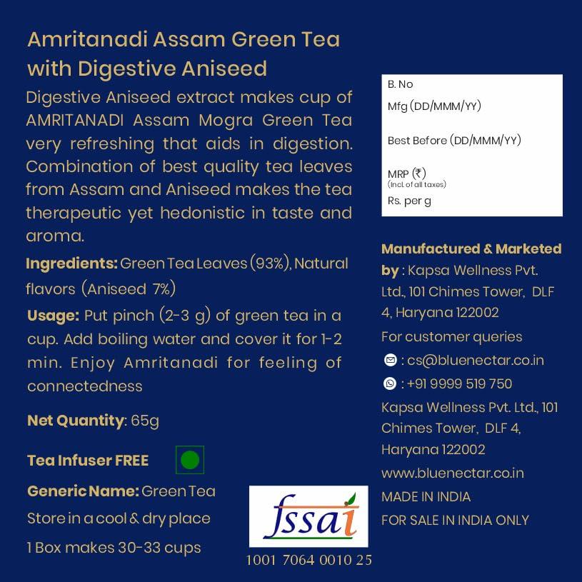 Blue Nectar Blue Nectar Amritanadi Assam Loose Green Tea Leaves (50 Gm + 15 Gm Free|30-33 Cups) (Digestive Aniseed) - 65 Gram