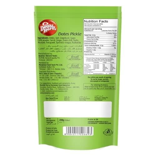 Double Horse Double Horse Authentic Kerala Dates Pickle - 200 g (Pack of 2)|Khajoor Ka Achaar | Eethapazham Achaar| Tasty & Healthy| Export Quality| Sweet Pickle| Home Made |Organic| No Artificial Colours |