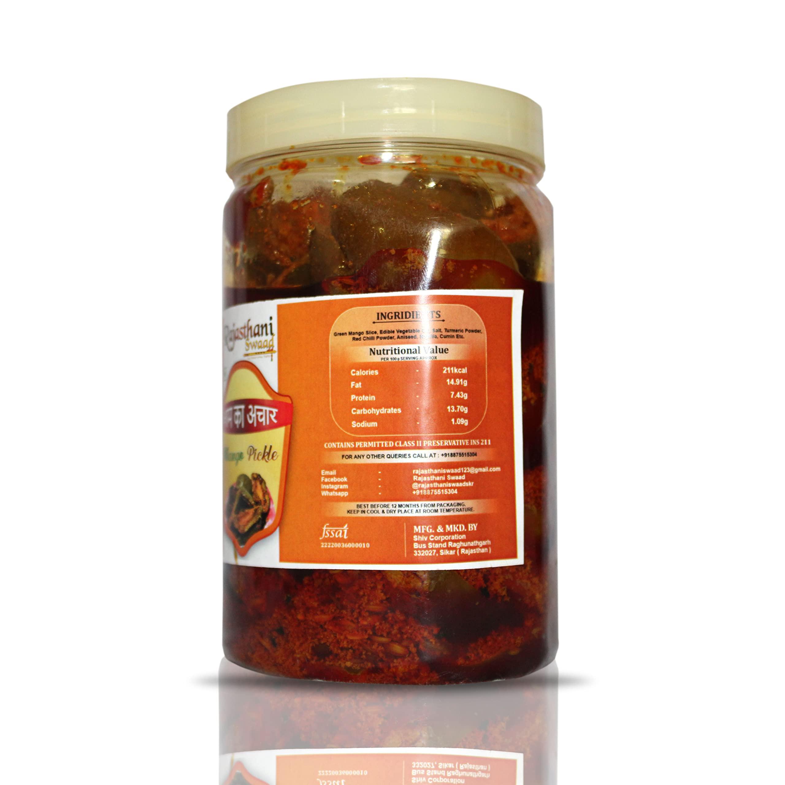 Rajasthani Swaad Rajasthani Swaad Raw Mango Pickle Homemade Marwadi Aam Ka Achar | Traditional Rajasthani Keri Achar | Less Oil | Jar of 400 Grams