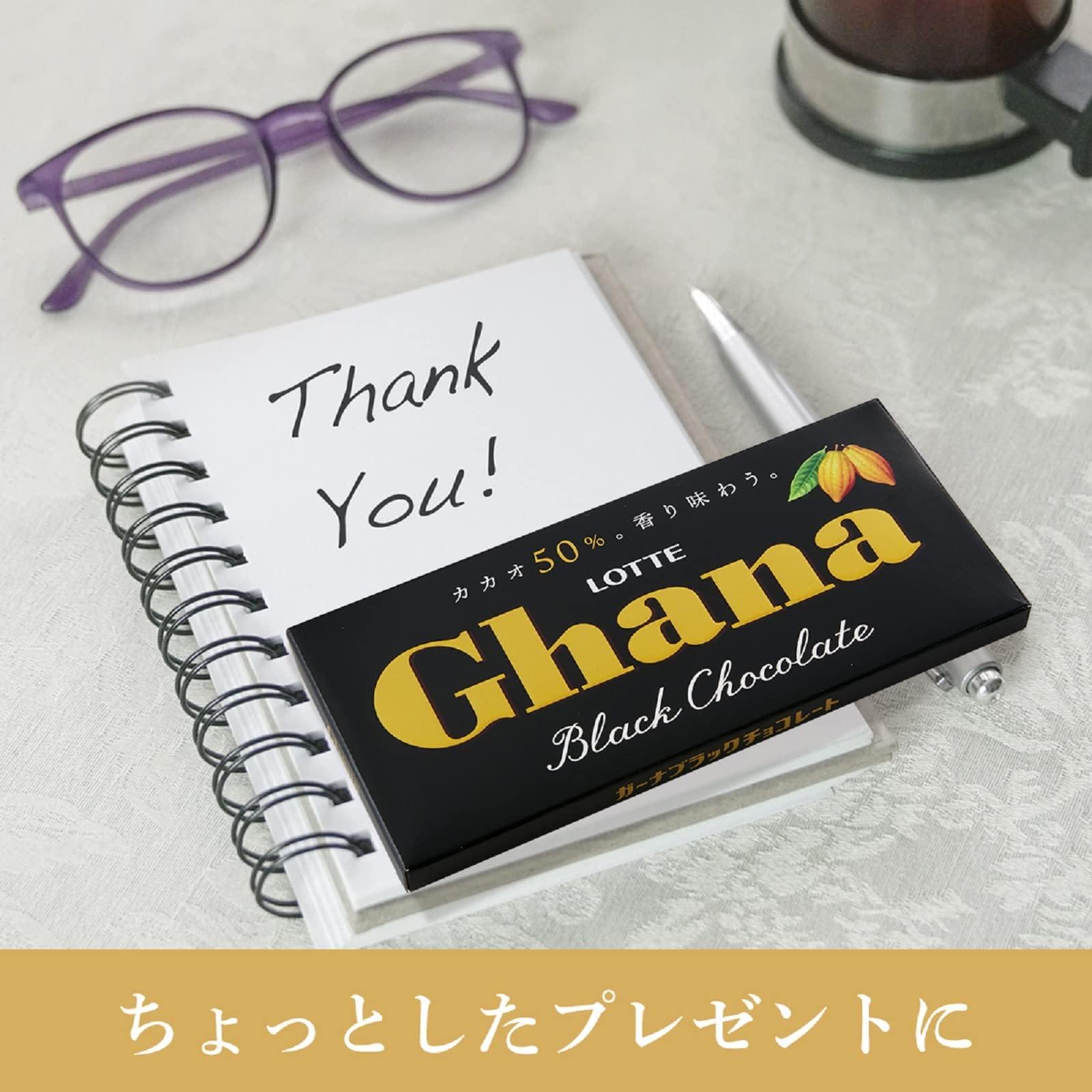 Lotte Lotte Ghana Black Chocolate 1.8 oz (50 g) | Pack of 3 | Made in Japan | Japanese Gifts | Japanese Snacks | Japanese Chocolate