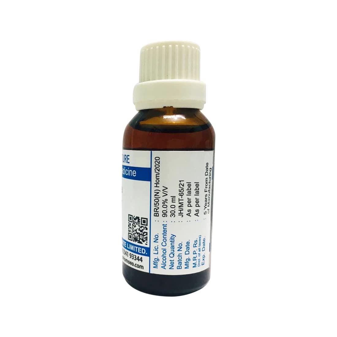 Organic Homoeo Cactus Grandiflorus Q - Pack of 30ml x 2