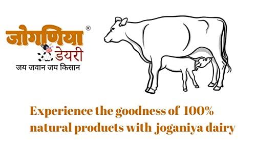 Joganiya Dairy Joganiya dairy Ghee Premium desi Cow Cultured Ghee | joganiya dairy Bilona Two Way Hand Churned | Indian desi Cow Ghee, Pure A2 Ghee, Natural & Healthy, Non-GMO | Lab Certified (1.5l))