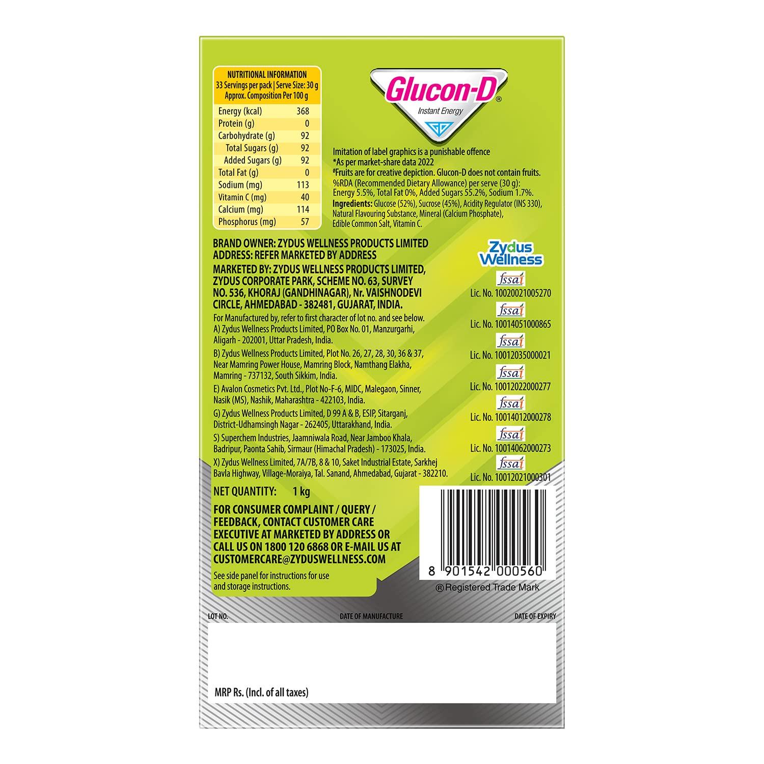 Glucon-D Glucon-D Instant Energy Health Drink Tangy Orange - 1kg Refill with free bottle & Glucon D Instant Energy Health Drink Nimbu Pani - 1kg Refill with Free Bottle