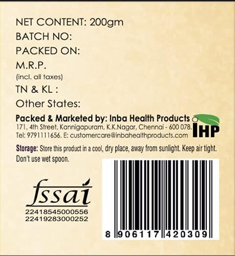 Thugal Thugal Andhra Rice Dal Powder (Garlic)/ Gun Powder/ Traditional Preparation/ 200gms/ Spice: Medium; Texture: Fine Grind/ Pet Jar