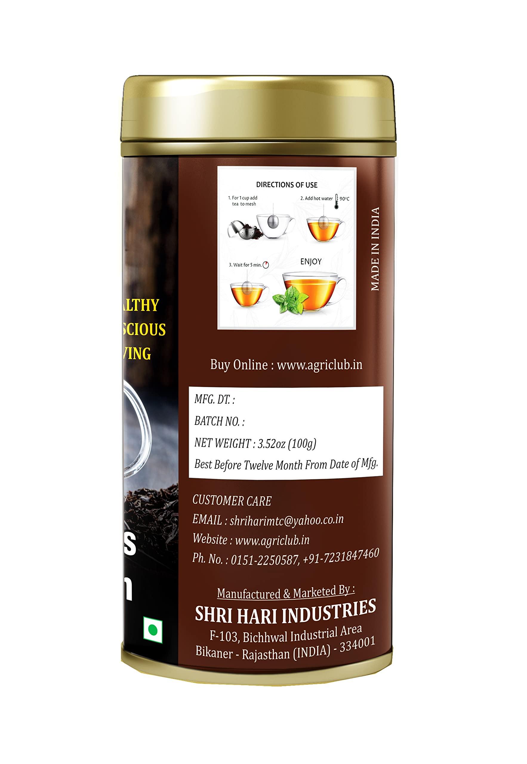 AGRI CLUB Agri Club Moringa Leaves 100 gm, Boosts Immunity, Aids Digestion, Balances Sugar Levels