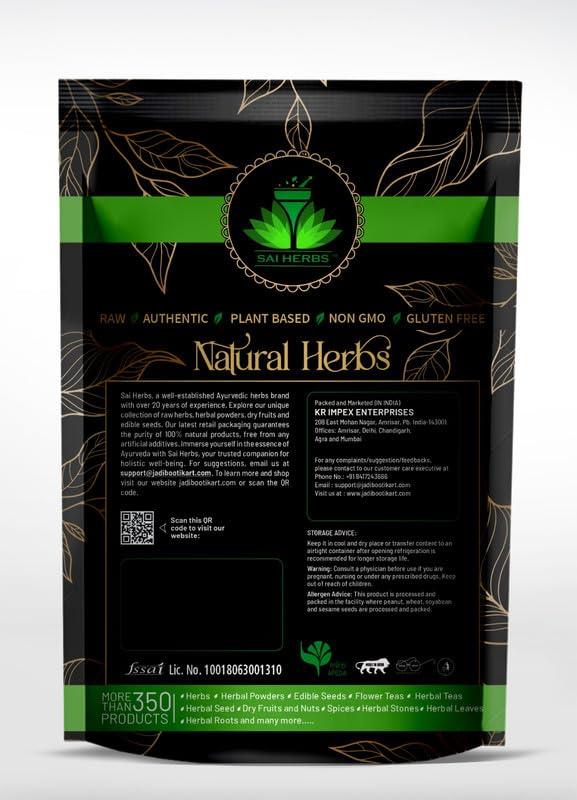 SAI HERBS SAI HERBS MAROD PHALI RAW MATERIAL (Use For abdominal spasm, low blood sugar levels and blood purifier.) (100 Grams)