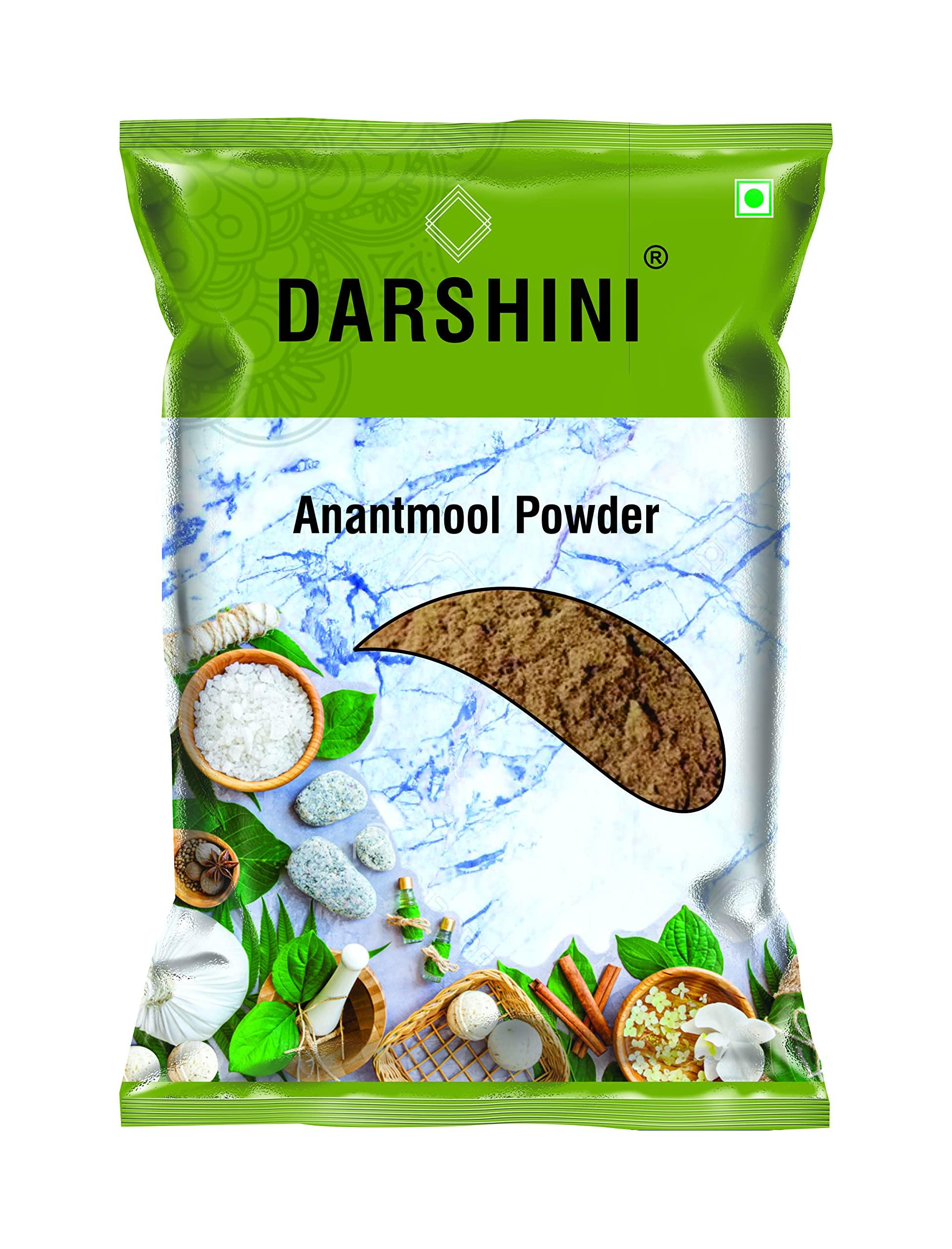 DARSHINI Darshini Anantmool / Anantmul / Indian Sarasaparilla / Hemidesmus indicus Powder, 200g