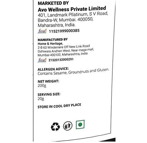 Green Sun Green Sun Low Carb | Gift Hamper Box Snacks Combo Pack (200 Gram Crispies and 200 Gram Coated Peanuts)