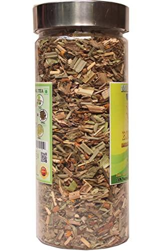 BIOZIVA BIOZIVA IMMUNE BOOSTER HERBAL TEA | + C VIT + TULSI + TURMERIC + LEMONGRASS + GILOY | 100% NATURAL INGREDIENT |