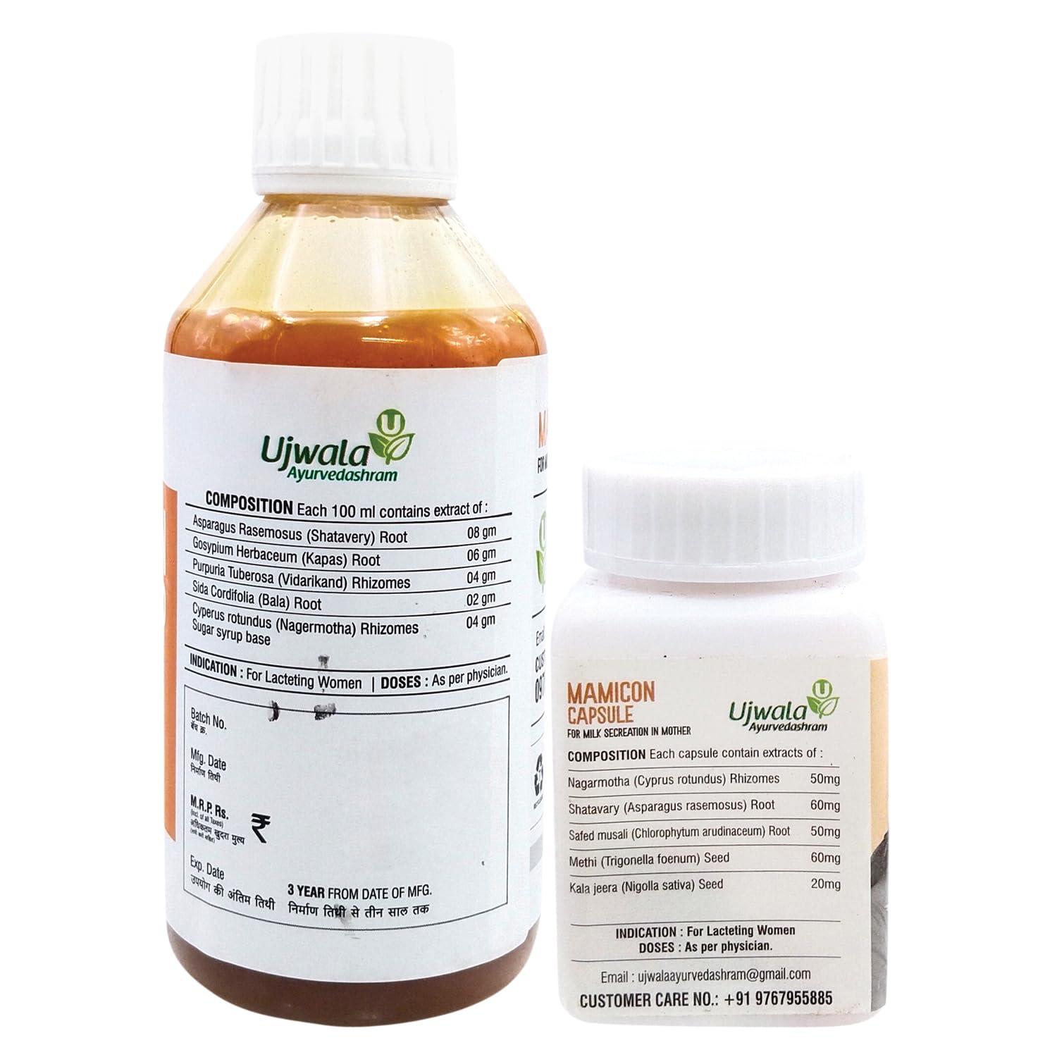 Ujwala Ayurvedashram Ujwala Ayurvedashram Mamicon Capsule And Syrup Combi Pack I For Milk Secretion In Mother I Reduce Breast Engorgement I Prevent Mothers From Candida Fungus I Open Blocked Milk Ducts