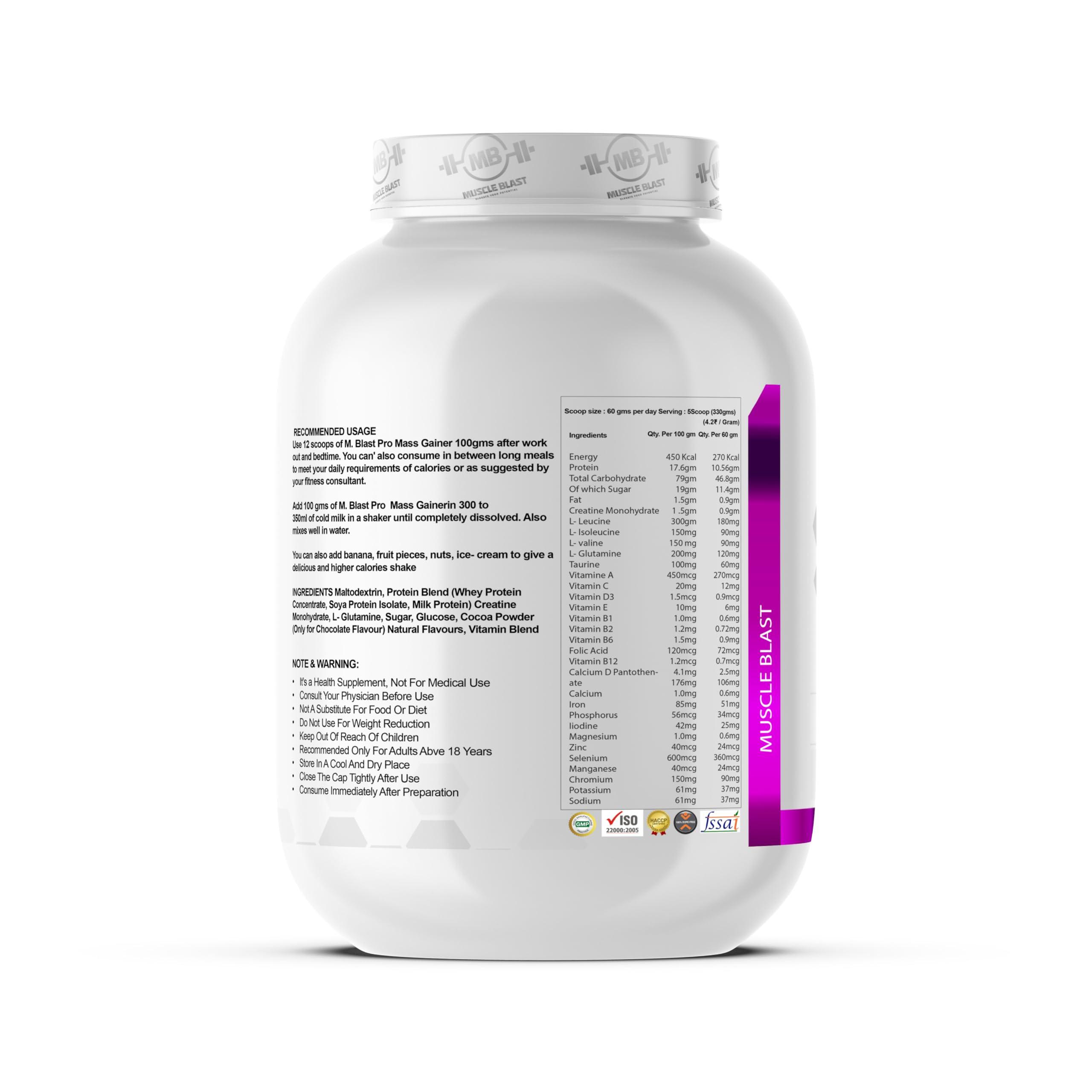 MUSCLE BLAST MUSCLE BLAST PRO MASS GAINER,HIGH PORTEIN ADVANCE MASS GAINER|17.6G PROTEIN,600MG BCAA| (LYCHEE, 3KG)