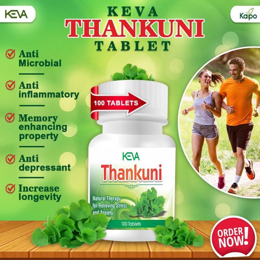 KEVA Keva Thankuni Tablet Beneficial to Relief Stress and Anxiety (Pack Of 1 (100 Tablets))