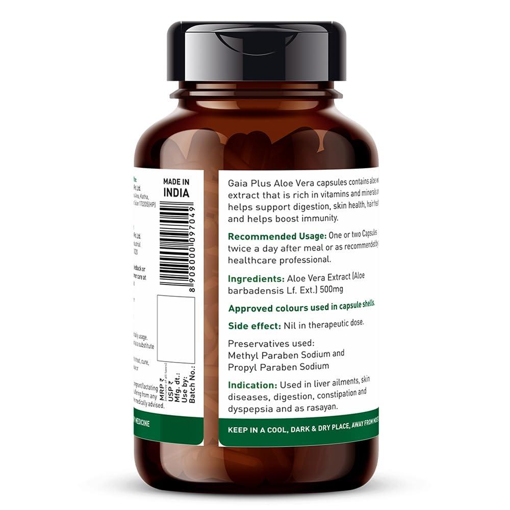 Ayusearch Ayusearch Hemidex Syrup Ayurvedic Blood Purifier Skin Wellness Body Detox 200 ML Each (Pack of 03)