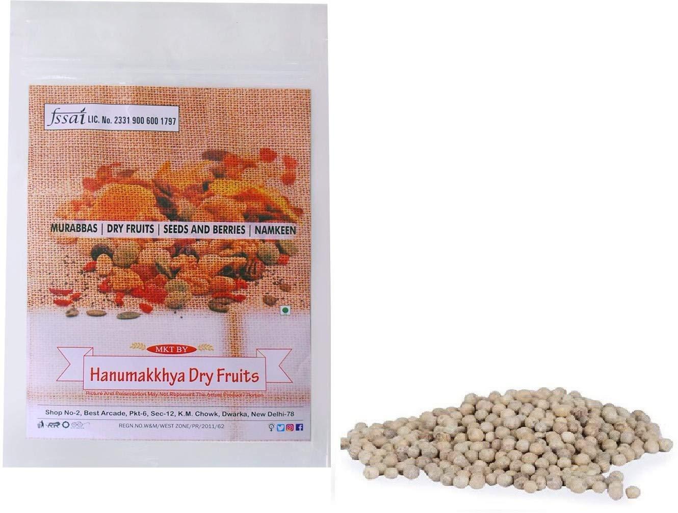 Hanumakkhaya Dry Fruits Hanumakkya White Mirch Platinum Vacume Pack :-(250 Grams ')