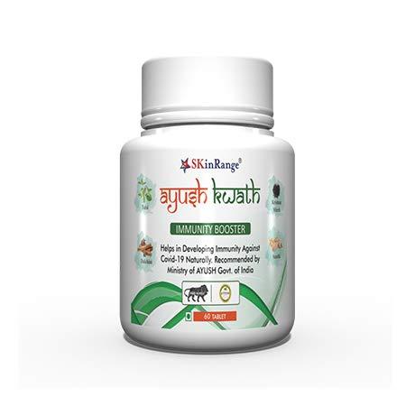 8848 SKinRange Ayurveda Ayush Kwath Immunity Booster