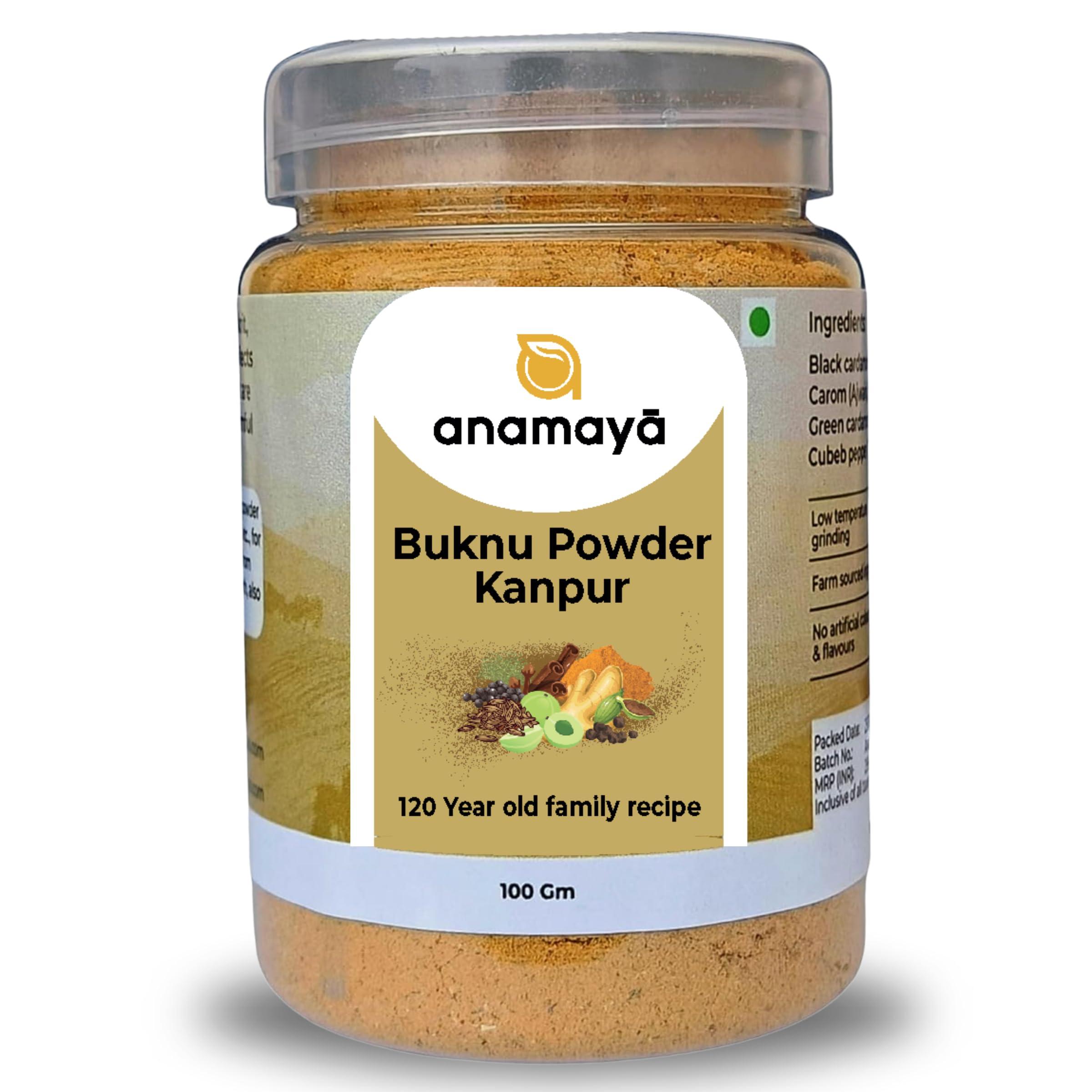 anamaya Buknu Powder Kanpur | Bhuknu Masala Powder | Bhuknu Seasoning | packed in food grade plastic jar for easy storage | 100 gms | Pack of 1