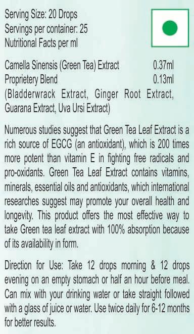 UNIVERSAL HERBAL & CONCENTRATES Green Tea Leaf Extract Drops - 50ml(Get One Bottle 50ml Green Tea Leaf Extract Drops Free)