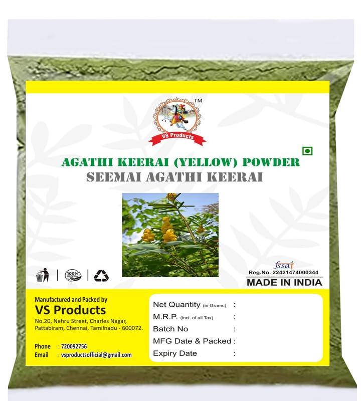 VS Products VS Products Seemai Agathi Keerai Powder,700g, Alata Cassia, Alata Leaves Powder, Agasti, Agastya, Bak Phul Leaves Powder, Dirghaphalaka Powder,(Pack of 7 X 100gm)