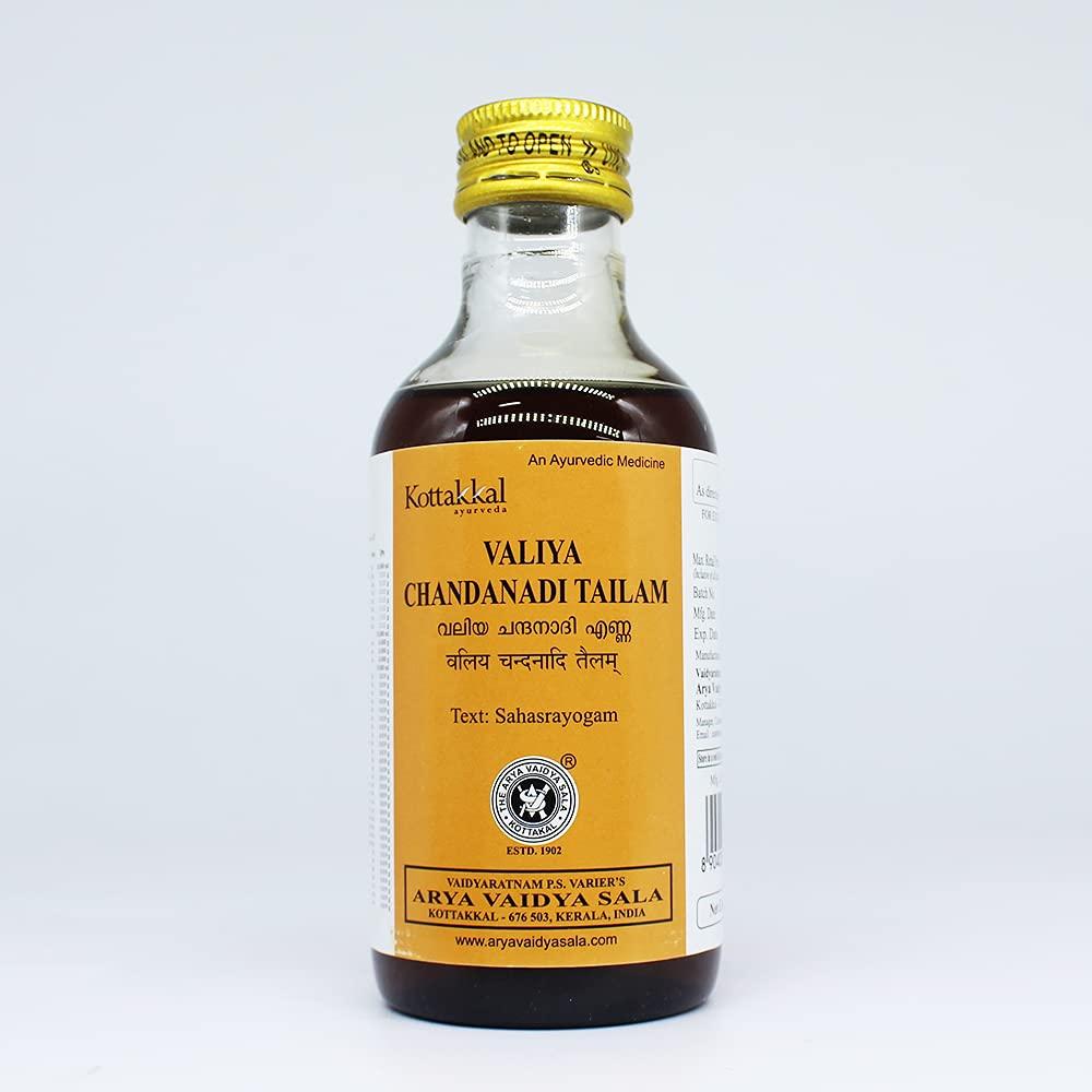 Golden Oldie Herbs Valiya Chandanadi Tailam - 200ML, (Pack Of 1), Of Arya Vaidya Sala Kottakkal