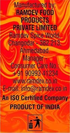 Generic Ramdev Strong Hing Powder 100 Gm (Pack of 2)