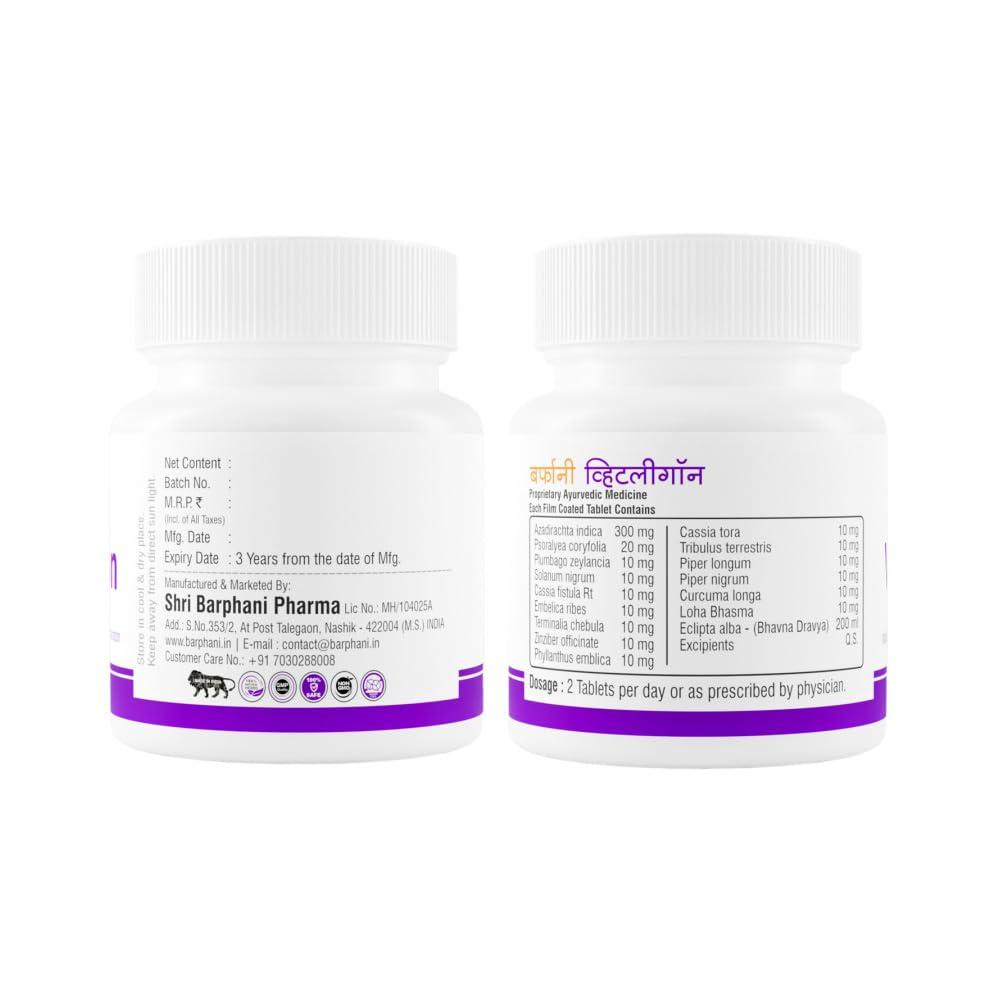 BARPHANI Barphani VitliGon Tablets - Super Effective on Vitiligo White Patches, Discolouration, De-Pigmentation, Faster Results, Helps Restricts Spread- 60 Tab Pack