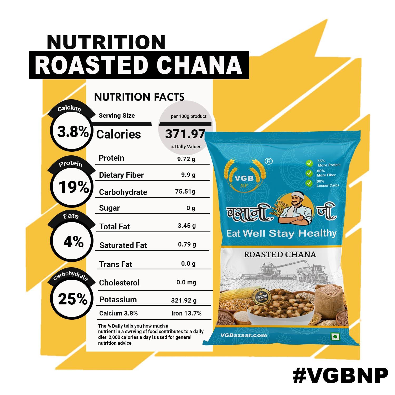 VGBNP VGBNP Natural Roasted Chana (Bhuna Chana) Unsalted Roasted Gram, Chickpeas Gram (Desi Bhuna chana/roasted chickpeas/Bhuna hua Chana) Healthy & Immunity builder Roasted Gram- 500g