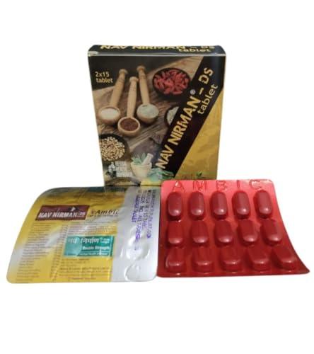 AROGYA\'S AROGYAS Nav Nirman DS Tablet Health Supplement for Men and Women 120 Tablets Pack of 4