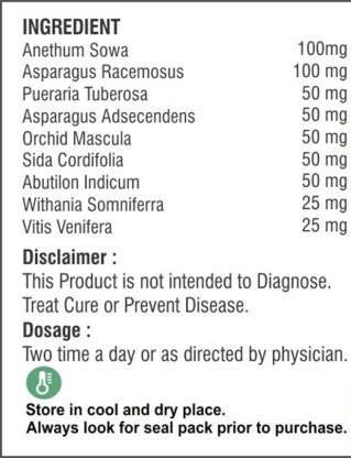 Hindustan Ayurveda Hindustan Ayurveda Speed Growth | Vanilla Flavor 100 gm. Powder (Pack Of 2)