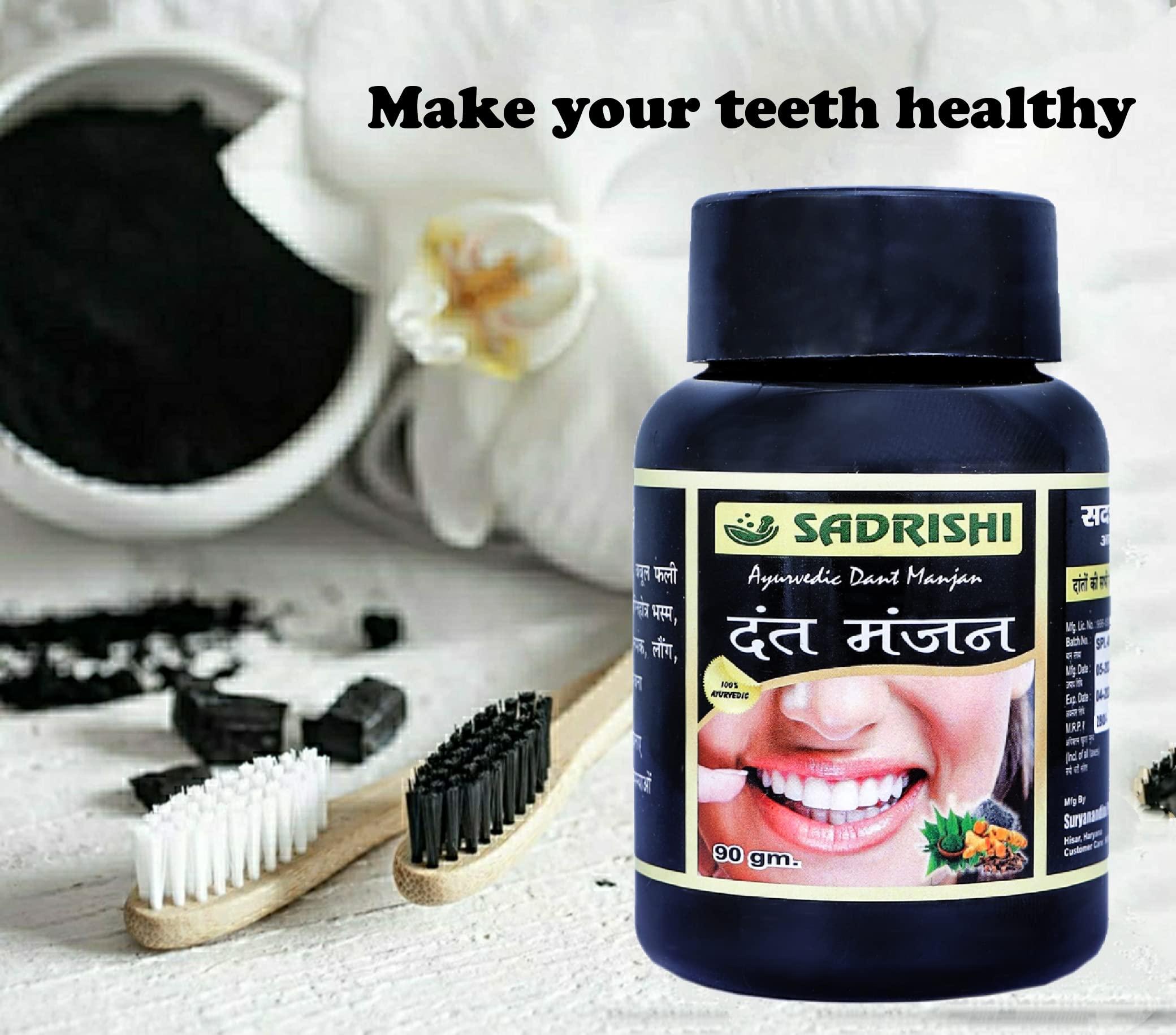 SADRISHI SADRISHI Dant Manjan For Healthy Gums/Herbal black Tooth Powder/Instantly Relief in Sensitivity And Pyorrhea - Pack of 1 (90 Gms).