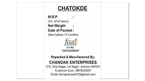 CHATOKDE CHATOKDE Yellow Dry Dates, 1Kg | Sukha Khajoor | Pila Chhuara | Gula Chuara (1)