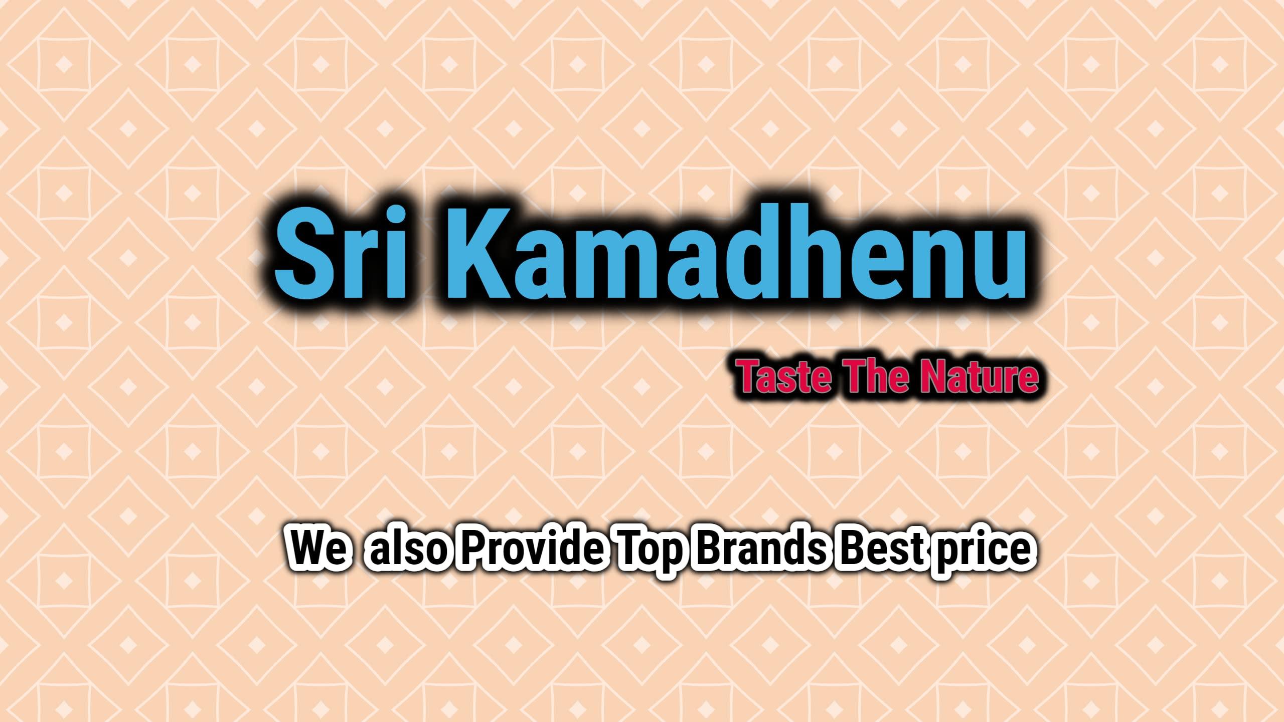 SRI KAMADHENU SRI KAMADHENU Milk Junnu Powder 100g ( Pack of 3)