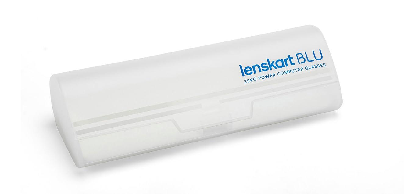 LENSKART BLU LENSKART BLU | Bluecut Computer Eyeglasses | Black Full Rim Square | For Men & Women | Small | LB E16223