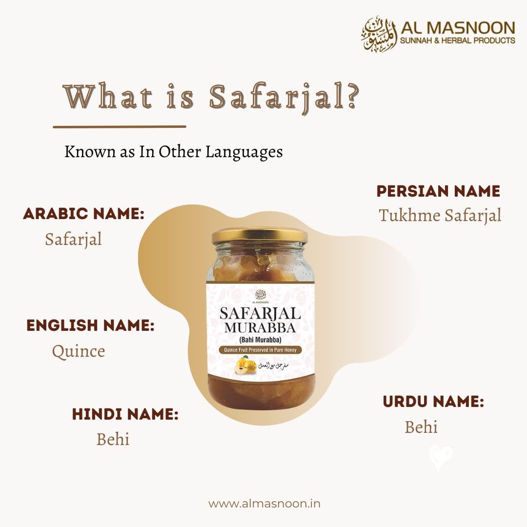 AL MASNOON AL MASNOON Bahi Murabba | Safarjal Murabba | Quince Fruit Murabba 800 grm