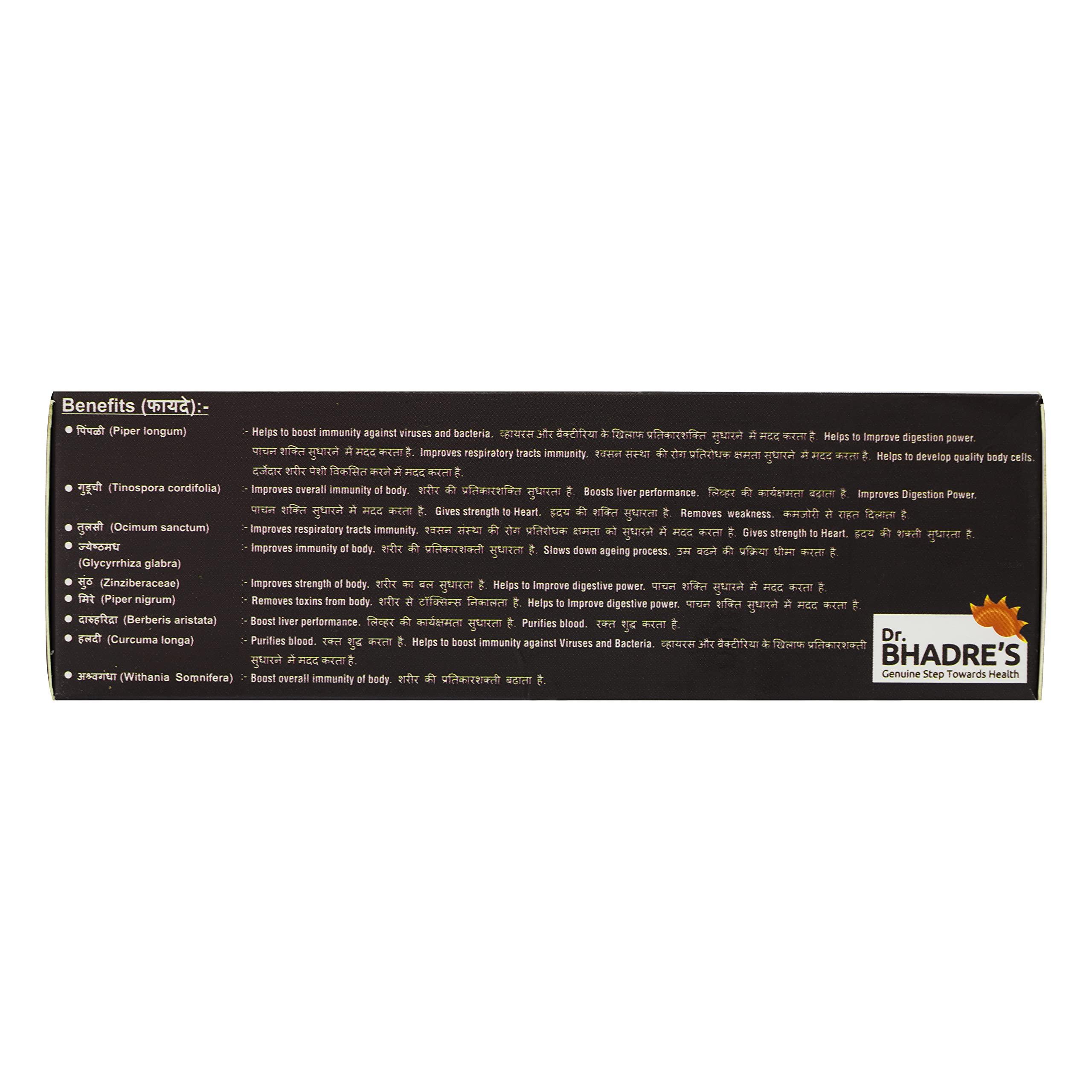 DR. BHADRE'S DR. BHADRE\'S Moong Dal Cookies & Immunity Booster Biscuit, 500 gm (300 gm+ 200 gm)| Cookies Biscuits | Cookies Biscuits Combo Pack Gift | Cookies Biscuits for Kids | Immunity Booster Biscuits