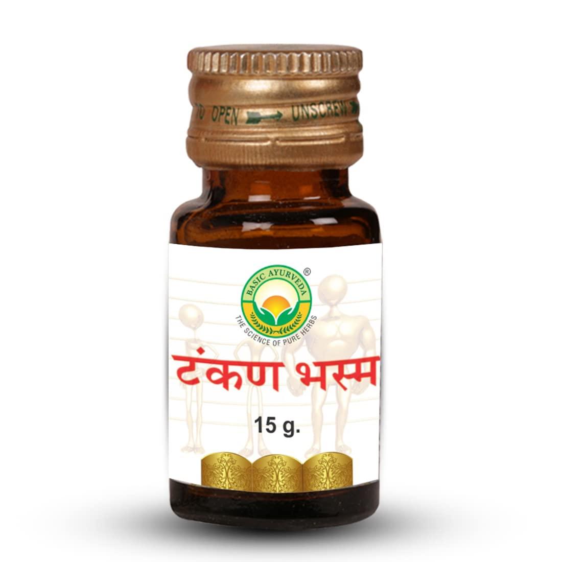 BASIC AYURVEDA BASIC AYURVEDA Tankan Bhasma 15 Grams