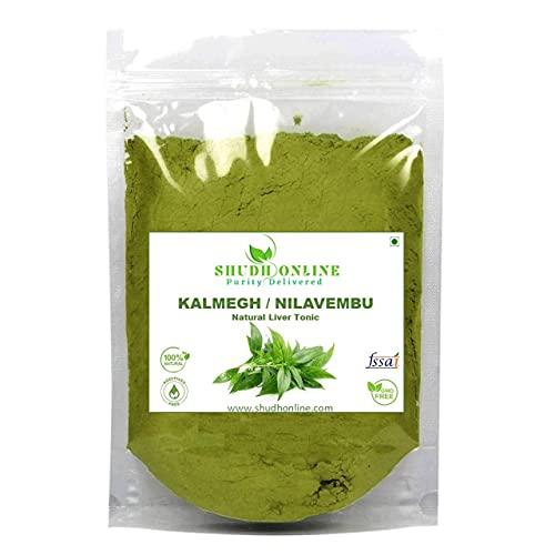 Shudh Online Shudh Online Nilavembu powder, Nelavemu, Kalmegh, Chirata (500 grams), Kirayata, Neelavembu