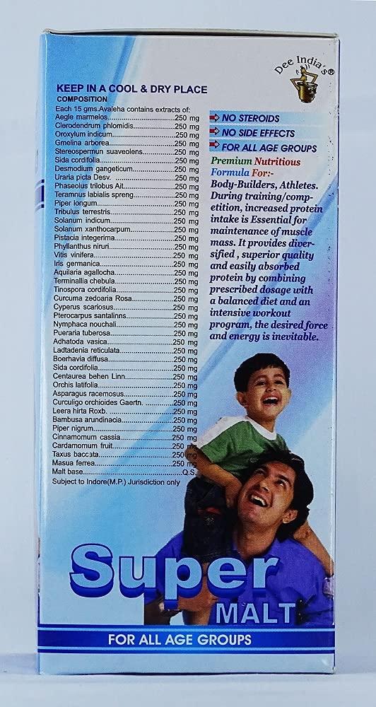 DEE INDIA HARBAL Super Malt 400 gm