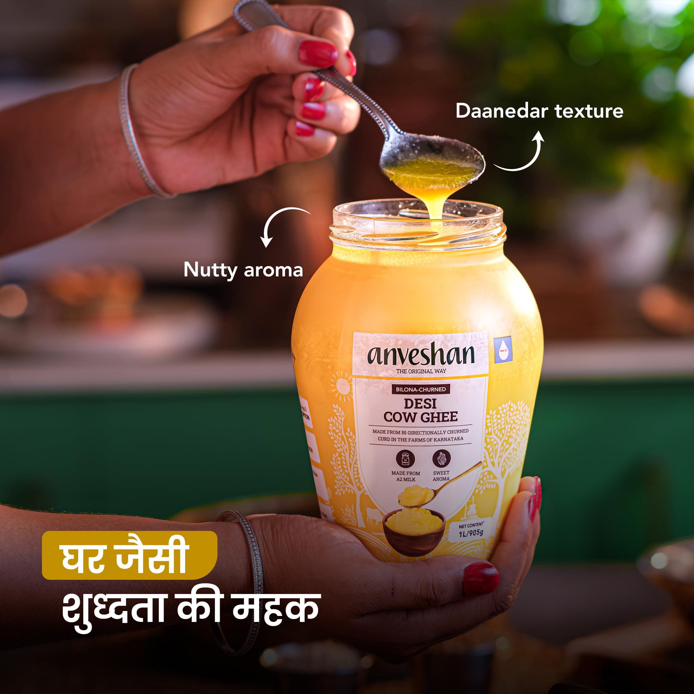 Anveshan Empowering farmers with technology Anveshan A2 Desi Cow Ghee (500ml x 2 Jars) | Glass Jar | Bilona Method | Curd-Churned | Pure, Natural & Healthy | Lab Tested | Grass-Fed Cultured Ghee