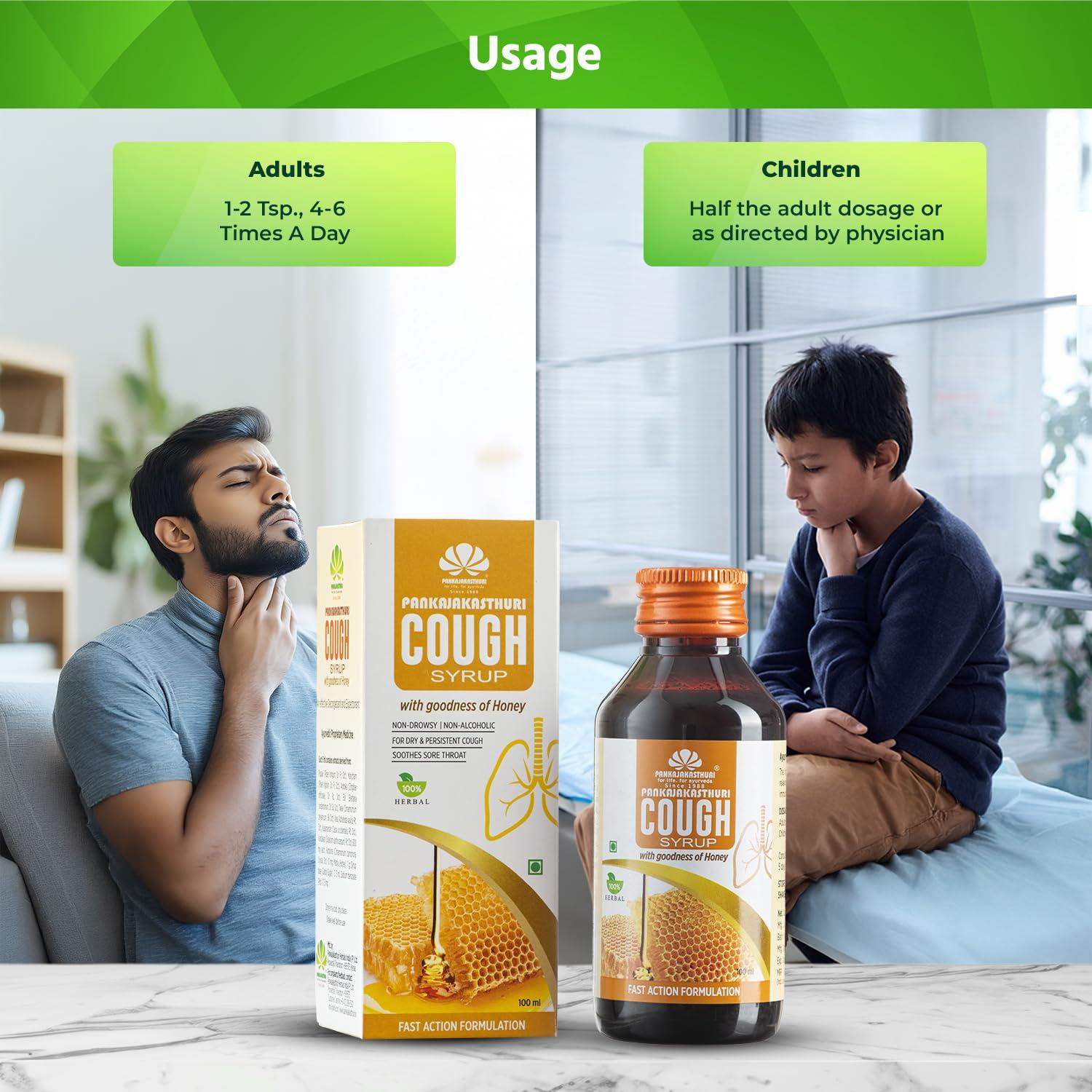 PANKAJAKASTHURI Pankajakasthuri Cough Syrup with Honey 100ml