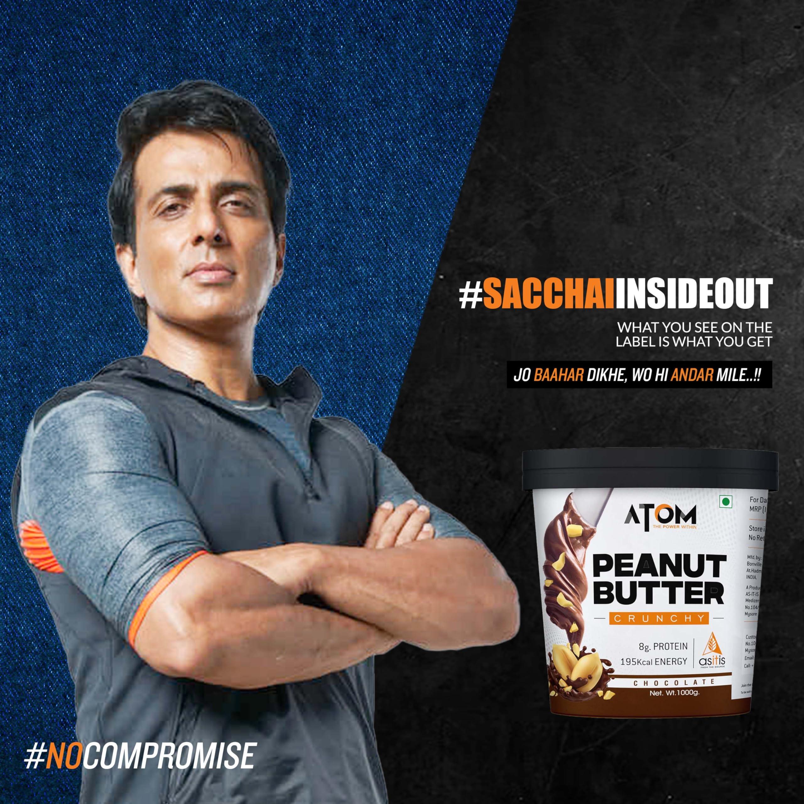 Asitis Nutrition Asitis Nutrition ATOM Chocolate Peanut Butter Creamy 1Kg | Gluten Free | Cholesterol Free