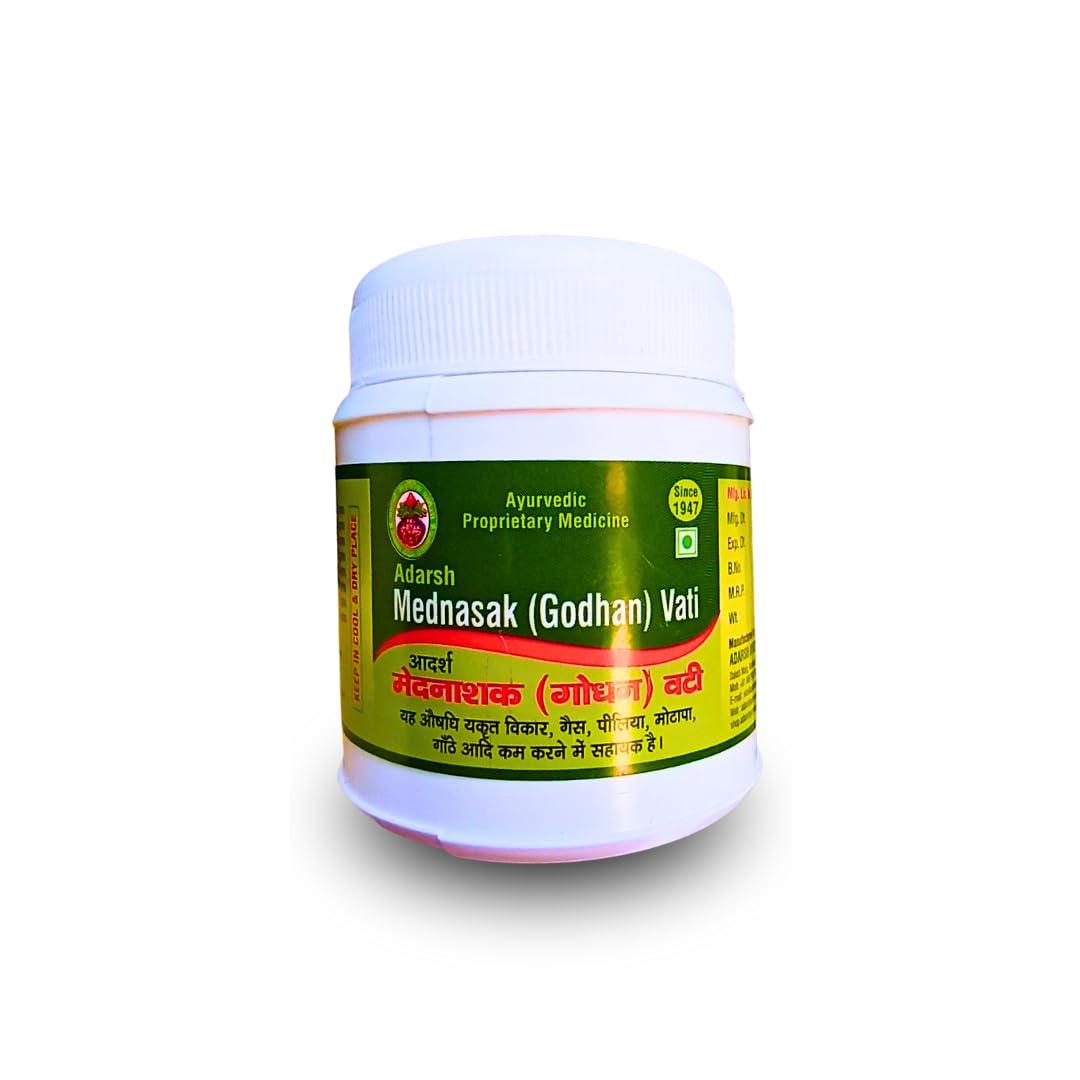 Adarsh Ayurvedic Pharmacy Adarsh Mednasak (Godhan) Vati - 120 Tablets