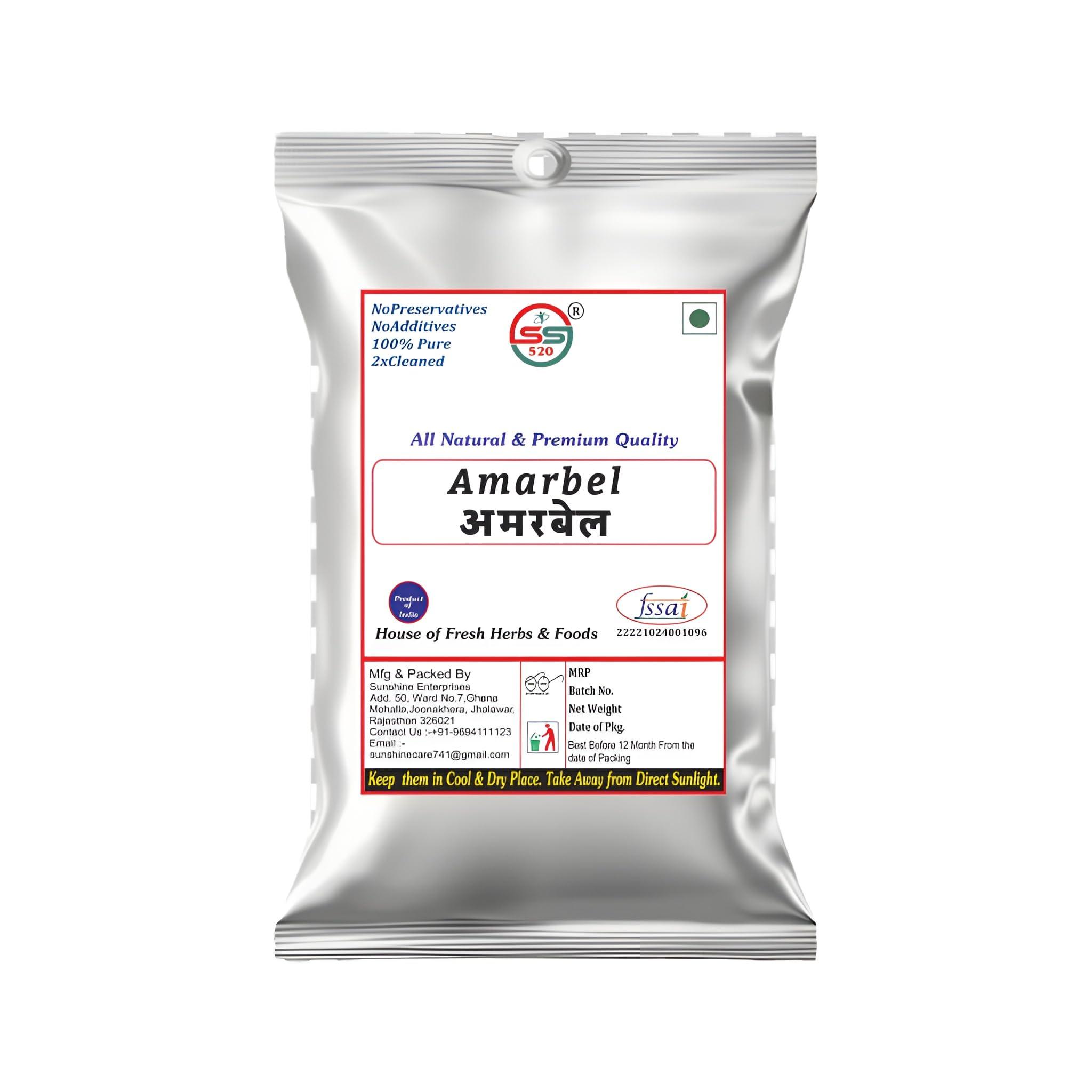 SS520 SS520 Amar Bel 200g. Amarbel AkashBel Swarn lata Afteeyun Aftimoon Dodder Cuscuta reflexa