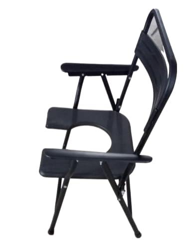 NavaFresh Basics ANM Folding Commode Chair, Raised Toilet Seat Riser, Safety Rails Portable Commode For adults & elderly, (BLACK COLOUR)