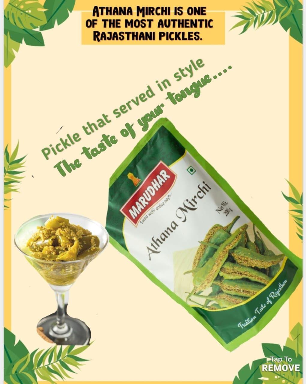 Marudhar Marudhar Athana Mirchi Combo Pack of Long Green Chilli Pickle 200gm & Long Red Chilli Pickle 400 g (200 gm Green Chilli Pickle + 400gm Red Chilli Pickle)