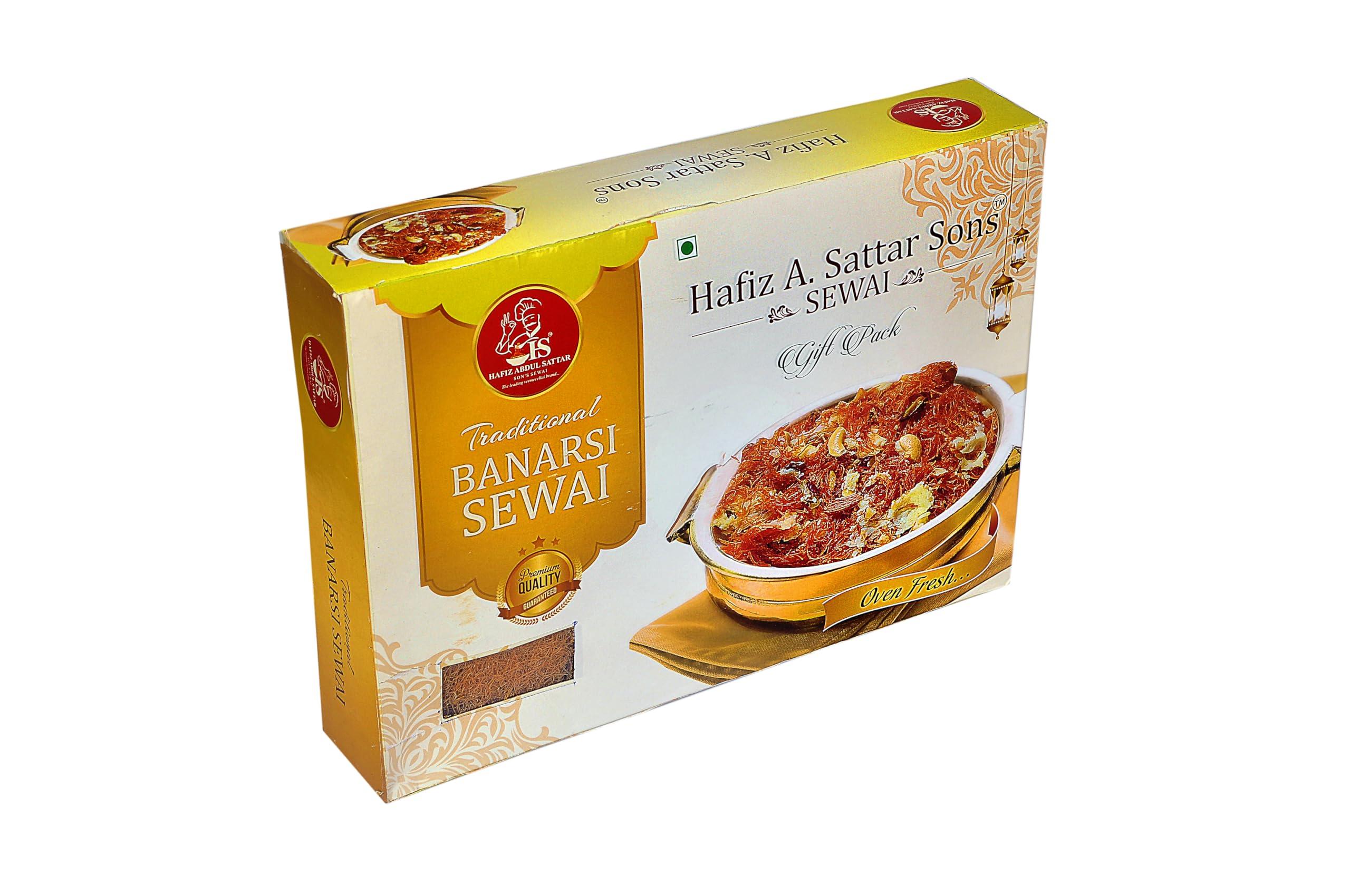 HAFIZ A. SATTAR SONS BANARASI HAFIZ Traditional Banarsi Sewai,Wheat Sewaiya, Vermicelli, Sevai Roasted Eid special Faluda, Easy to Make Sevaiya,Indian Tasty & Healthy Breakfast 500Gm Gift Box