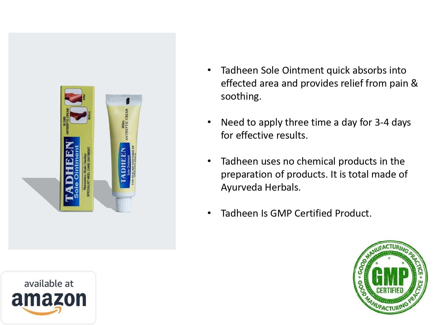 Tadheen TADHEEN Sole Ointment Anticeptic Cream, Heel l Care Cream, 30 gm (Unsceneted, 3)