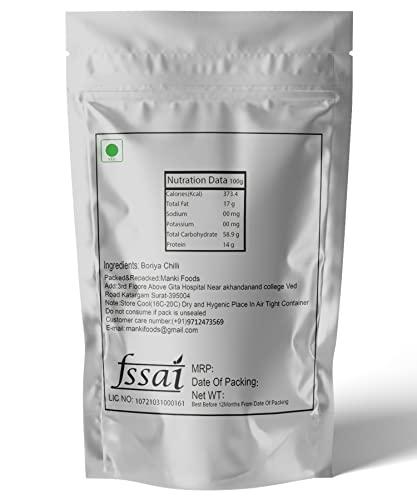 Maanki Maanki Dried Red Whole Boriya Chilli/Whole GOL Mirch,150 g